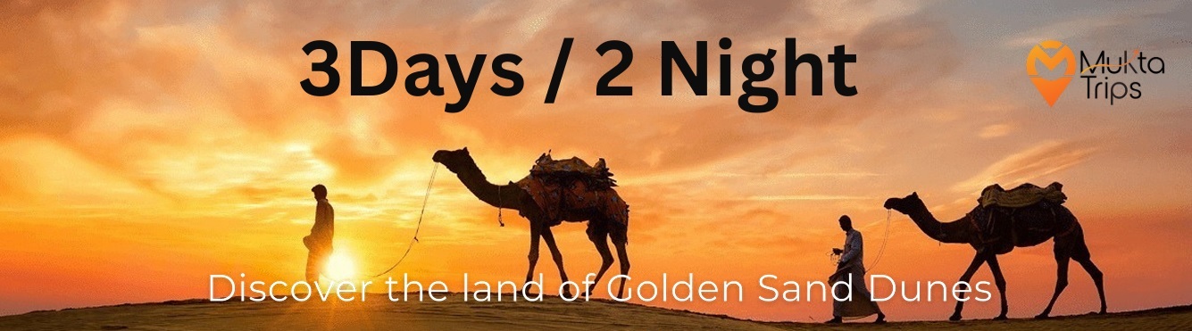 Welcome to MuktaTrips.com